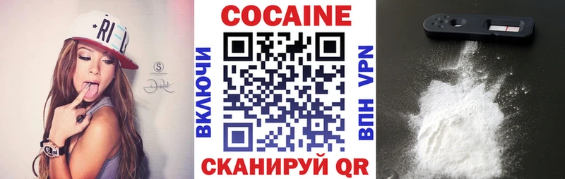 Купить Гашиш А ПВП МЕФ COCAIN Тобольск