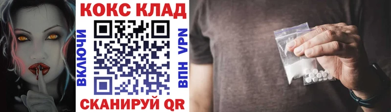 Кокаин 98%  Купить где  Тобольск 