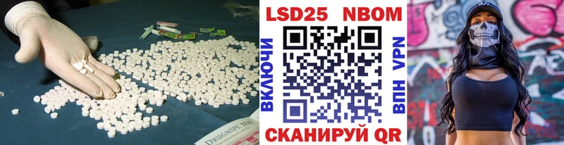 ЛСД экстази ecstasy  Купить где  Тобольск 